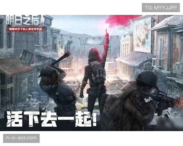 圣图尔登中路渗透战术解析：新赛季战术变革亮点