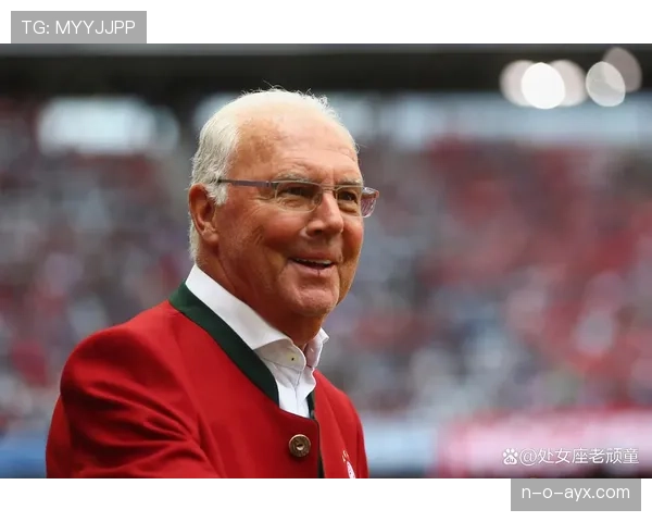 贝肯鲍尔防守艺术再受瞩目：足球教父风采依旧引热议