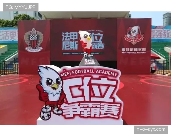 新赛季即将开启，官方赛程时间表正式公布，球迷热情高涨翘首以盼