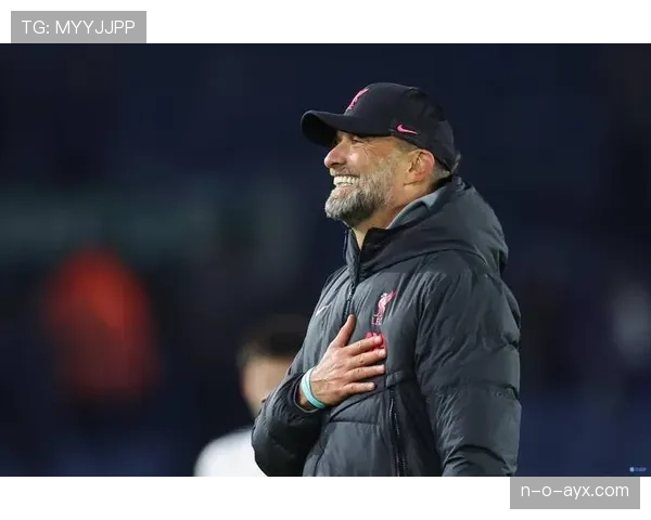 克洛普揭秘：如何将年轻球员锻造为世界级巨星的秘诀初现端倪